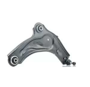 RIDEX Suspension arm 273C0112 Track control arm,Wishbone RENAULT,ESPACE IV (JK0/1_),VEL SATIS (BJ0_)