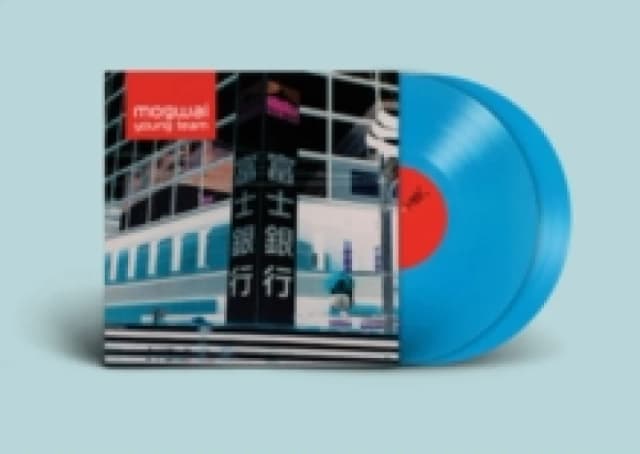 Mogwai Young Team - Sky Blue Vinyl - Sealed 2023 UK 2-LP vinyl set CHEM262