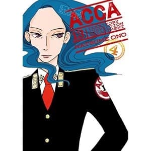 ACCA, Vol. 4 (Acca 13-Territory Inspection Department)