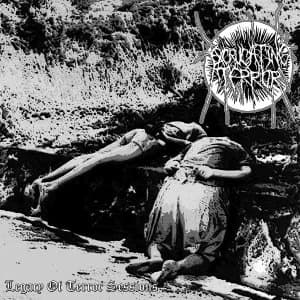 Excruciating Terror - Legacy Of Terror Sessions Vinyl