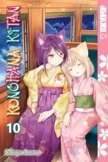 Konohana Kitan, Volume 10