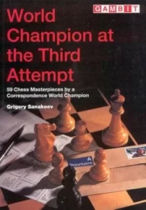 World champion at the third attempt by Grigory Sanakoev