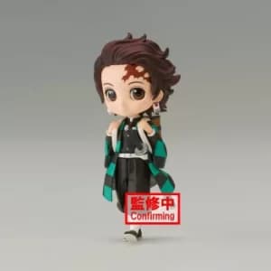 Banpresto Demon Slayer Kimetsu No Yaiba Q Posket Petit Vol.6 Tanjiro Kamado Figure