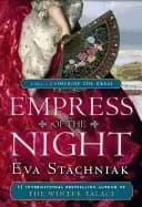 empress of the night