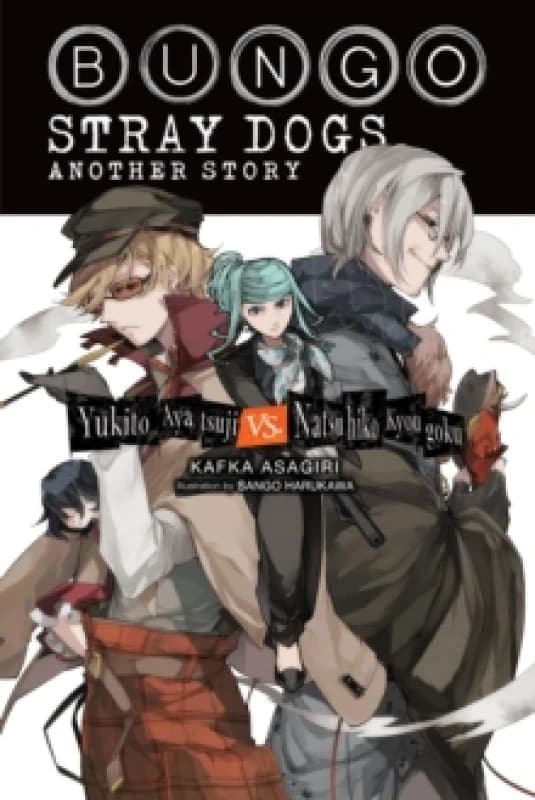 Bungo Stray Dogs: Another Story (light novel) Paperback / softback