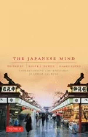 japanese mind understanding contemporary japanese culture