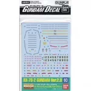 Gundam Decal 60 MG 2.0 Real Type