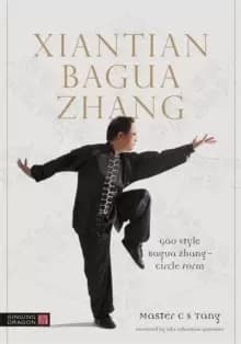 Xiantian Bagua Zhang : Gao Style Bagua Zhang - Circle Form
