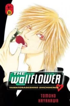 The Wallflower 11 by Tomoko Hayakawa Paperback