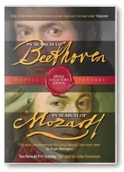 In Search of Beethoven/In Search of Mozart - DVD - Used