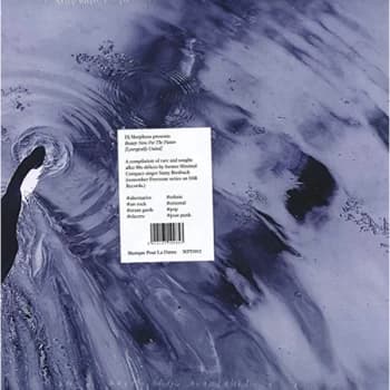 DJ Morpheus Presents.. - DJ Morpheus Presents...Beauty Now for the Future Vinyl