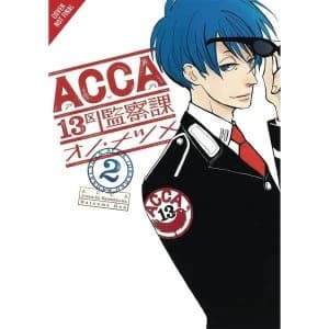 ACCA 13: Territory Inspection Department: Volume 2