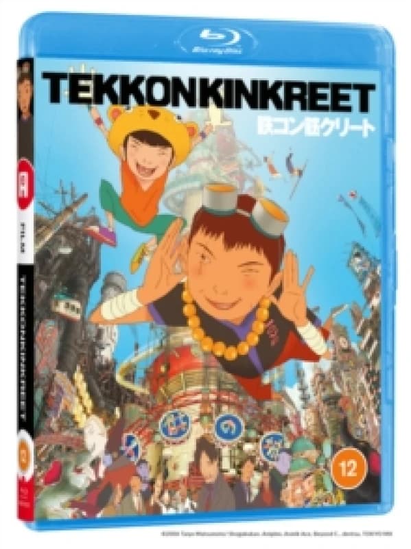 Tekkenkinkreet Bluray 5037899092019