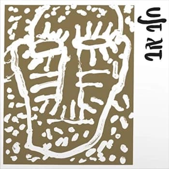 Halav Av - Halav Av Vinyl