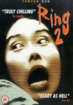 Ring 2 (Subtitled)