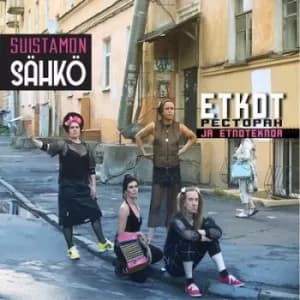 Etkot Pectopah Ja Etnoteknoa by Suistamon Sahko CD Album