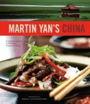 martin yans china