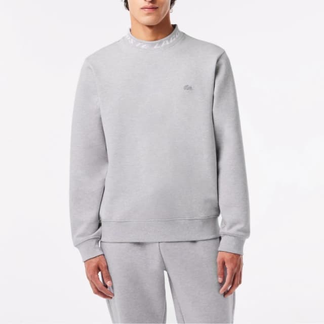 Lacoste Double Sided Logo Collar Sweatshirt - Grey Grey XS