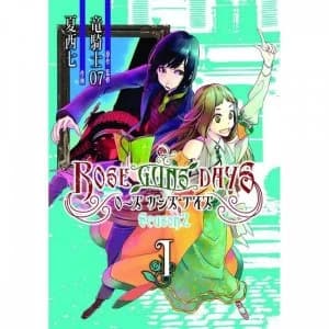 Rose Guns Days Season 2: Volume 1