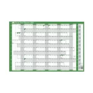 Sasco Fiscal Year Planner 2023-2024 2410201