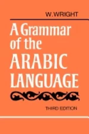 grammar of the arabic language 3rd edition