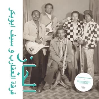 The Scorpions & Saif Abu Bakr - Jazz, Jazz, Jazz CD