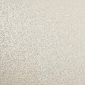 Graham & Brown Superfresco White Fibres Textured Wallpaper