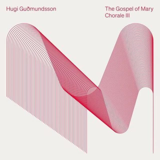Hugi Gudmundsson - Hugi Gudmundsson: The Gospel of Mary CD Album - Used