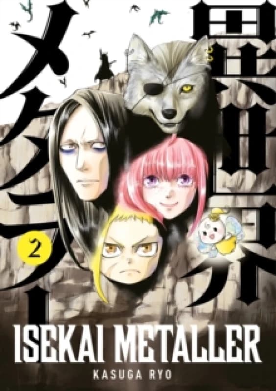 Isekai Metaller Vol. 2 Paperback / softback