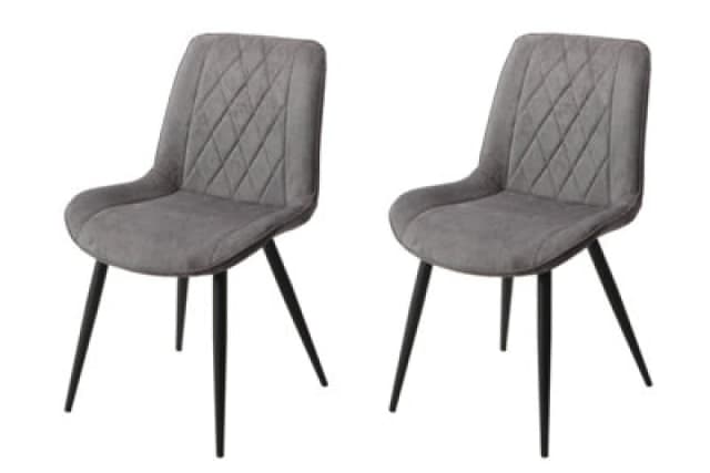 Core Products Aspen Diamond Stitch Fabric Dining Chair With Black Tapered Legs (Pair) Grey