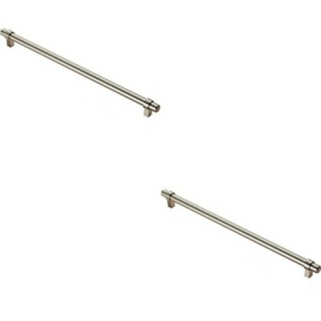 Loops 2x Round T Bar Cabinet Pull Handle 360 x 14mm 320mm Fixing Centres Satin Nickel Metallics unisex