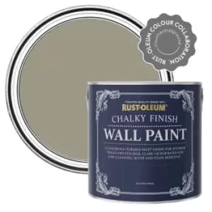 Rust-Oleum @OurNeutralGround Wall Paint - Grounded - 2.5L