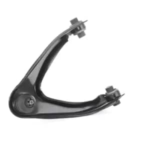 RIDEX Suspension arm 273C0507 Track control arm,Wishbone HONDA,CR-V II (RD_),CR-V I (RD)