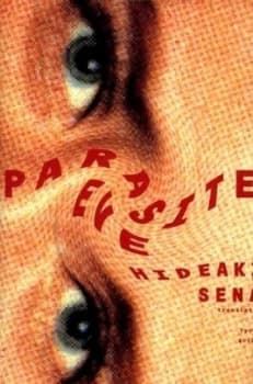 Parasite Eve by Hideaki Sena Hardback
