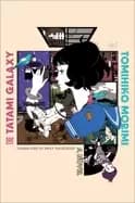 tatami galaxy a novel