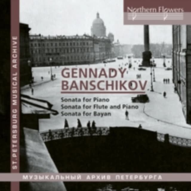 Gennady Banschikov: Sonata for Piano/... CD / Album