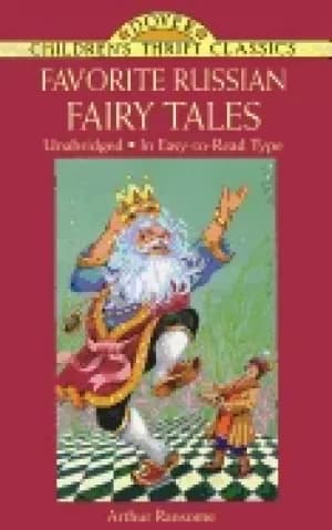favorite russian fairy tales