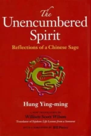 The unencumbered spirit by Zicheng Hong