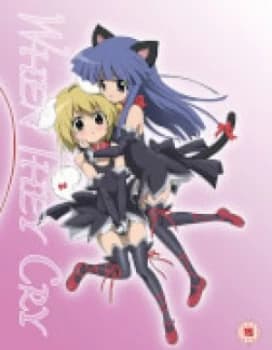 When They Cry Seasons 1 - 3 Collector's Edition