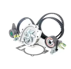 INA Water Pump + Timing Belt Kit FORD,VOLVO 530 0467 30 1371715,1371753,1388493 1388504,30637955,6G9N6K254BA,6G9N8591AA,6M5G6K254AA,6M5G6M250AA