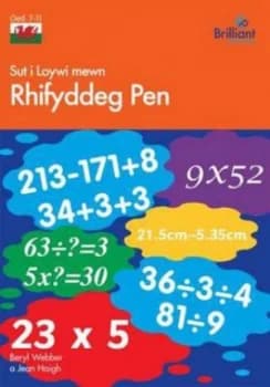 Sut I Loywi Mewn Rhifyddeg Pen by Beryl Webber and Jean Haigh Paperback