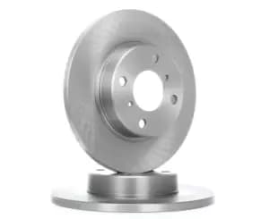 RIDEX Brake disc OPEL,SUZUKI,VAUXHALL 82B0248 4700711,5531183E00,9193872 Brake rotor,Brake discs,Brake rotors 5531183,5531183E00,5531183E00000,9193872