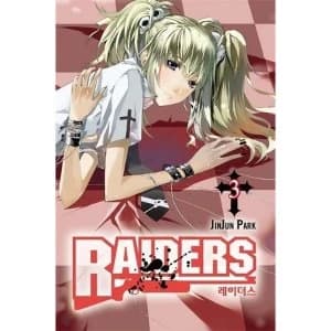 Raiders, Volume 3