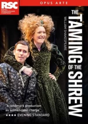 Shakespeare:Taming The Shrew (DVD)