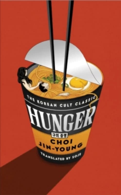 Hunger : 'An instant cult classic. You have to read it' HARPER'S BAZAAR Hardback
