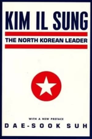 Kim Il Sung by Dae-Sook Suh