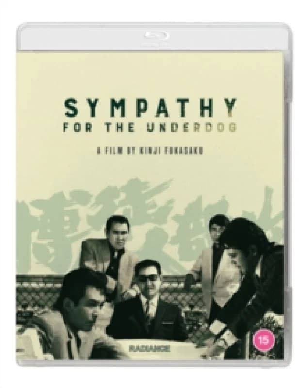 Sympathy for the Underdog Bluray 5060974681112