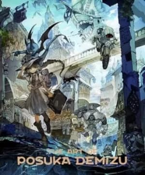 The art of Demizu Posuka by Demizu Posuka