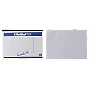 Guildhall Cash Analysis Book 81139 A3 14 Cash Columns 60 Pages 60 Sheets