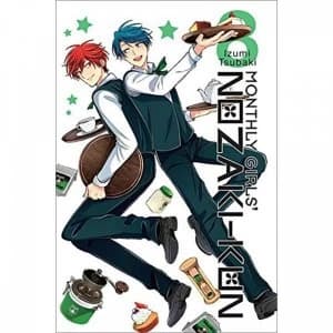 Monthly Girls Nozaki-Kun Volume 8